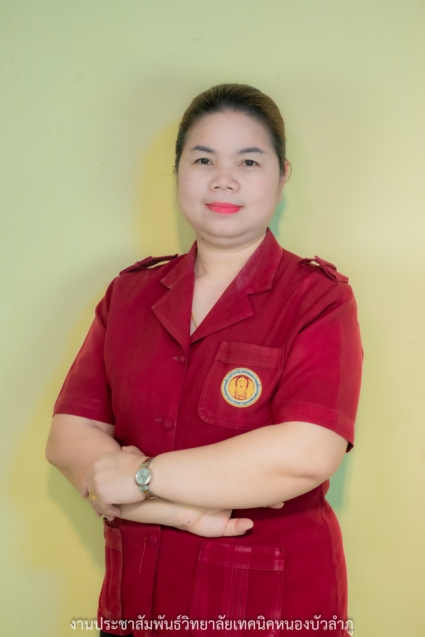 นางสาวรุ่งทิวา ศรีเห็มทอง